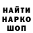 Каннабис планчик Dasha Slit
