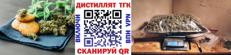 Canna-Cookies конопля  Суоярви 