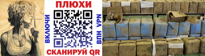Гашиш Изолятор  Суоярви 
