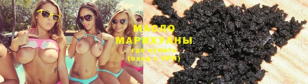 альфа пвп Гусев