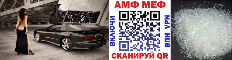 где можно купить Суоярви Метамфетамин пудра