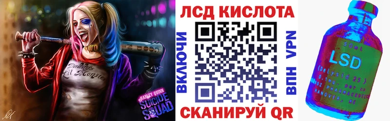 Марки N-bome 1500мкг  Суоярви 