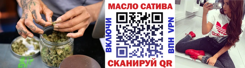 ТГК вейп с тгк Суоярви