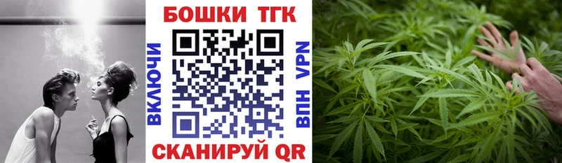 KRAKEN рабочий сайт  Суоярви  Конопля сатива  дарнет шоп 